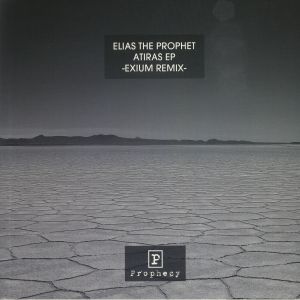 Atiras EP