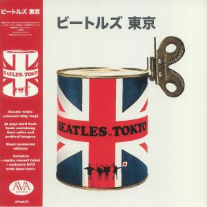 Beatles In Tokyo (Deluxe Edition)
