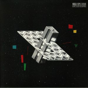 Displaced Diaspora (B-STOCK)