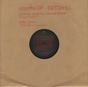 Beton EP