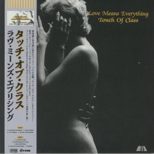 Love Means Everything (reissue)