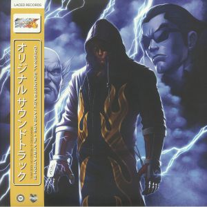 Tekken 4 (Soundtrack)