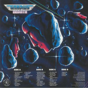 gradius rebirth soundtrack gradius rebirth soundtrack