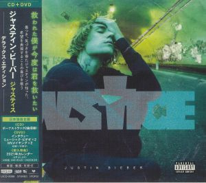 Justice (Deluxe Edition)