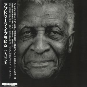 The Balance (reissue)