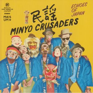 Echoes Of Japan