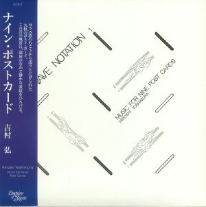 Music For Nine Post Cards (B-STOCK)