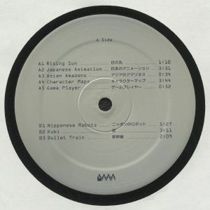Japanese Telecom EP