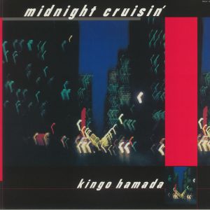Midnight Cruisin' (reissue)