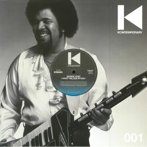 I Want You For Myself (reissue) (B-STOCK)