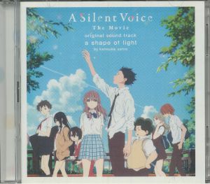 A Silent Voice (Soundtrack)