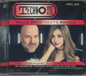Techno Club Vol 62