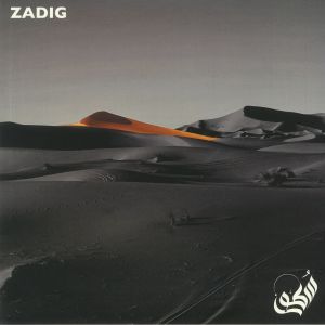 Space Time EP (Perc, Oscar Mulero mixes))