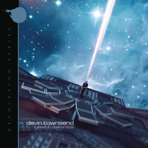 Devolution Series #2: Galactic Quarantine