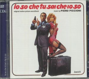 Io So Che Tu Sai Che Io So (Soundtrack)