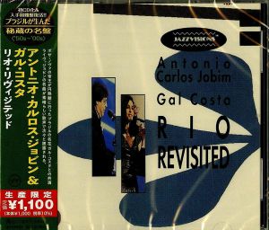 Rio Revisited (reissue)