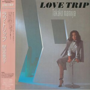 Love Trip (Deluxe Edition)