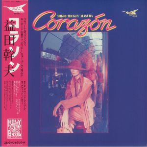 Corazon