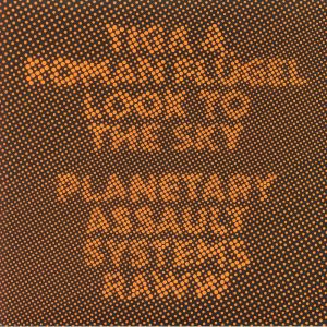 20 Years Cocoon Recordings: EP 4 (B-STOCK)
