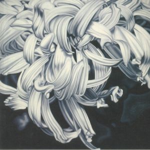 Rej EP (reissue)