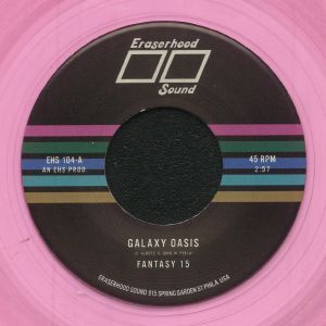 Galaxy Oasis
