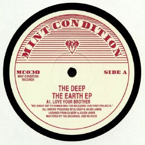 The Earth EP (B-STOCK)
