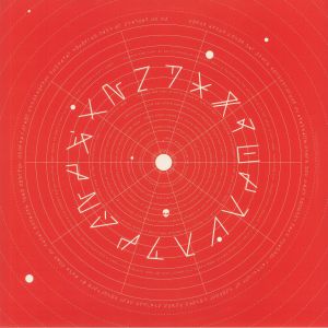 Split EP