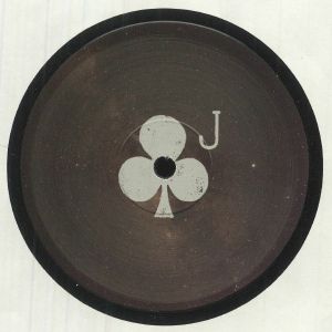 Infinity EP