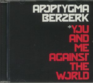 You & Me Against The World