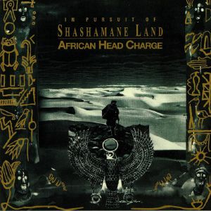 In Pursuit Of Shashamane Land (Expanded Edition) (reissue) (B-STOCK)