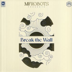 Break The Wall