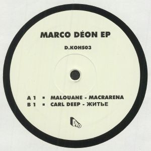 Marco Deon EP