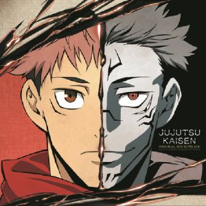 Jujutsu Kaisen (Deluxe Edition) (Soundtrack)