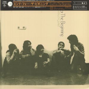 End For The Beginning (reissue)