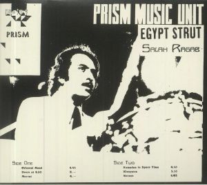 Egypt Strut (remastered)