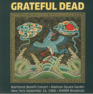Rainforest Benefit Concert: Madison Square Garden New York September 24 1988 MMR Broadcast