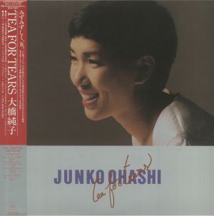Tea For Tears (reissue)