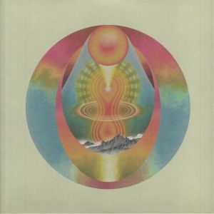 My Morning Jacket