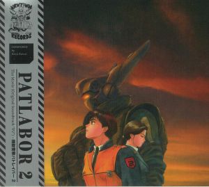 Patlabor 2: The Movie (Soundtrack)