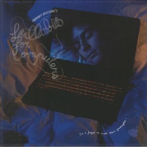 Lullabies For Computers