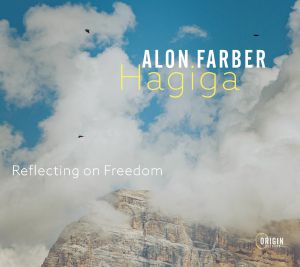 Reflecting On Freedom