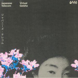 Virtual Geisha (reissue)