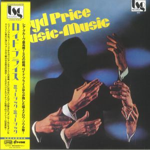 Music Music (reissue)