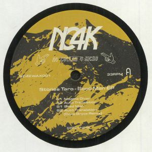 Seed Man EP