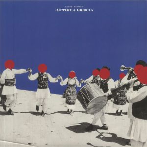 Antiqua Graecia