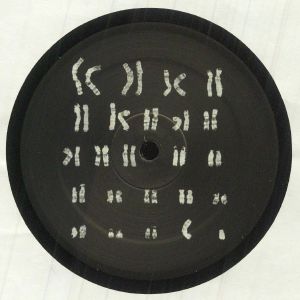 Emmanuel EP