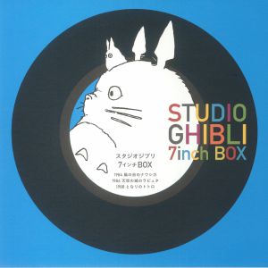 Studio Ghibli 7" Box (remastered)