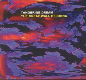 The Great Wall Of China