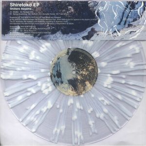 Shiretoko EP