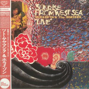 Sunrise From West Sea: Live (remastered)